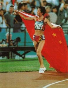1996年亚特兰大奥运会