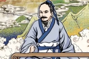 腹䵍 _ 百科