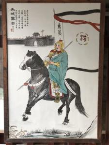 凌统画像