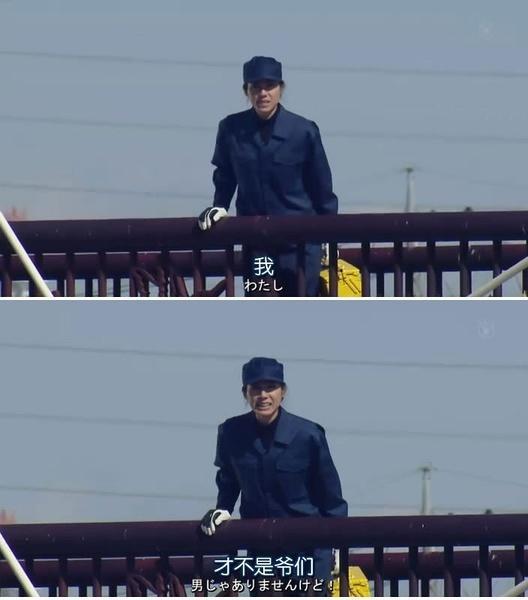 犯罪心理捜査 搜狗百科