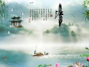忆江南