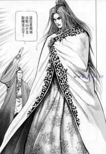 欧阳克漫画形象（李志清版射雕）