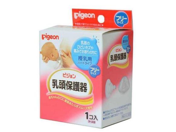 贝亲 日本母婴用品品牌 搜狗百科