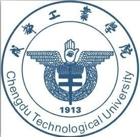 成都工业学院