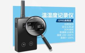 温湿度计
