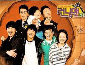 running man（韩国SBS电视台