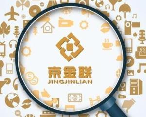 网络服务有哪些 300