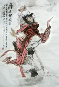 马少兵 国画钟馗画像