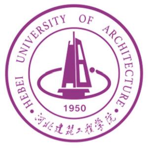 河北建筑工程学院(图1)