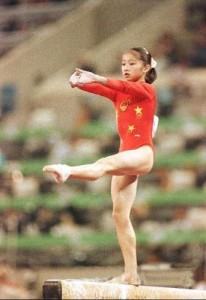 陆莉在比赛中