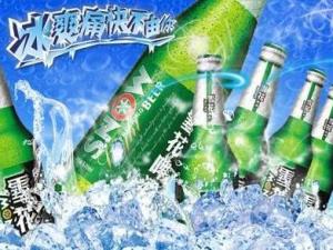 雪花啤酒