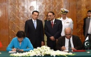 2013年5月中巴两国签约仪式现场