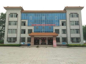 唐山幼儿师范高等专科学校