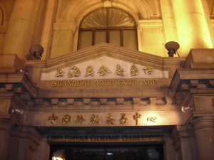 上海黄金交易所