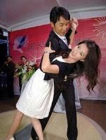 恰恰舞