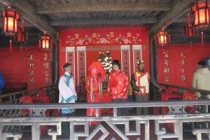 江南民俗馆