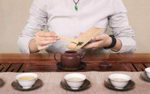 茶艺师