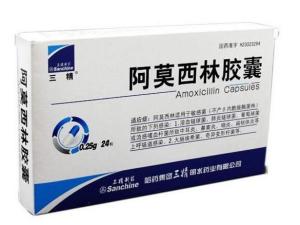 消炎药