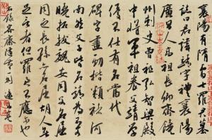 遆高亮图册