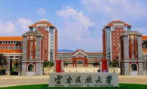 呈贡大学城