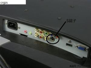 S端口照片