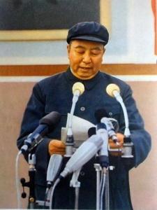 毛泽东纪念馆图册