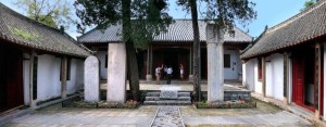 芒砀山旅游区