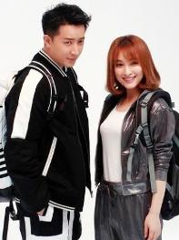 吴昕&韩庚
