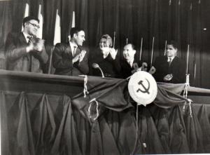1945年10月罗马尼亚共产党全国代表会议