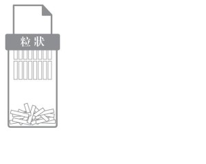 粒状效果