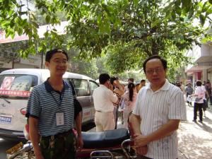 2008年6月5日兰辉（左）