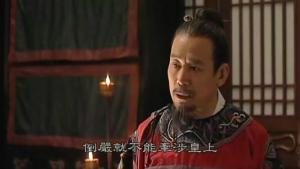徐敏饰演的赵贞吉