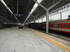 宜昌东站图册