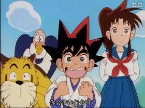 剑勇传说 搜狗百科