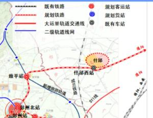 2019版彭州市综合交通运输规划图