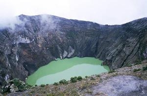 伊拉苏火山