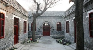 张家大院