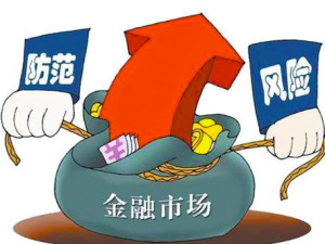 H股