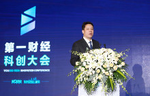 第一财经传媒有限公司