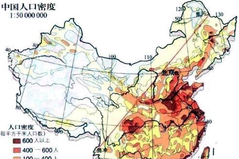 人口地理学 搜狗百科