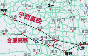 宁西高铁