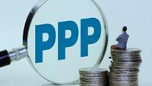 PPP
