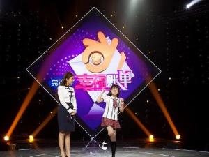 幸福账单