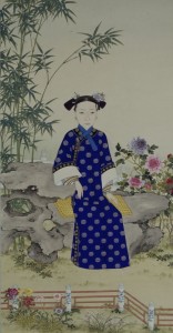 清文宗孝贞显皇后