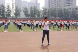 欢行手语 欢行中国