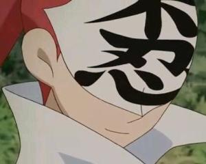 左右田右卫门左卫门