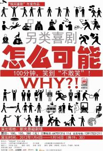 赵珉图册