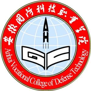安徽国防科技职业学院(图1) 安徽国防科技职业学院(图1)