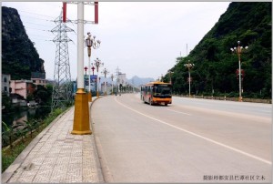 百才公园边上