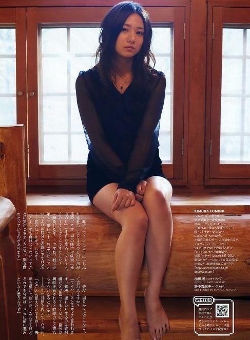 木村文乃 日本女演员 搜狗百科